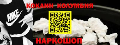 а пвп мука Кумертау