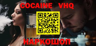 прущая мука Кулебаки