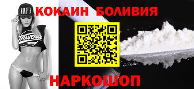 прущая мука Кулебаки