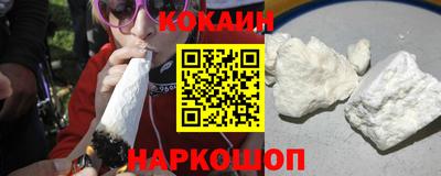прущая мука Кулебаки