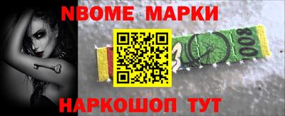 кристаллы Кунгур