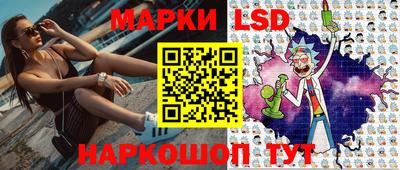 прущая мука Кулебаки