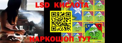 прущая мука Кулебаки