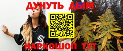 кристаллы Кунгур