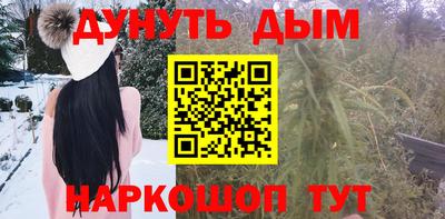 а пвп мука Кумертау
