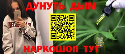прущая мука Кулебаки