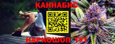 а пвп мука Кумертау