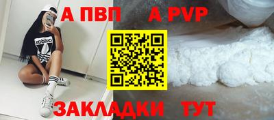кристаллы Кунгур