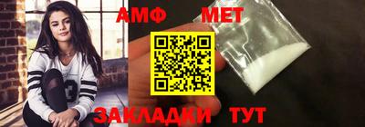 а пвп мука Кумертау