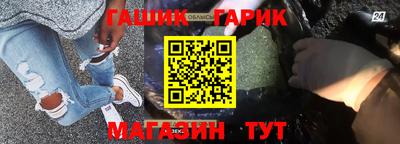 кристаллы Кунгур