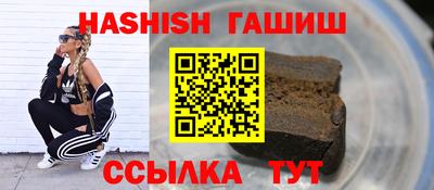 а пвп мука Кумертау